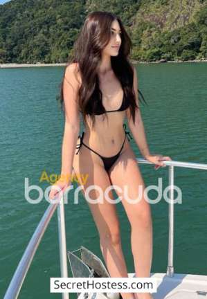 23 year old Brazilian Escort in London Pepermint, Hot Collection Agency