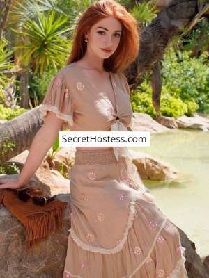 Abby 23Yrs Old Escort 48KG 165CM Tall Dubai Image - 6