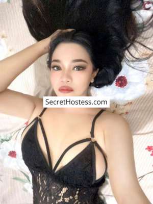 Awa, Agency 25 year old Escort in Khobar