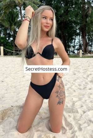 Milana, Agency in Batumi