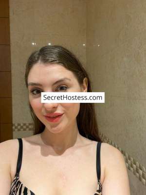Alice 28Yrs Old Escort 51KG 161CM Tall Belgrade Image - 15