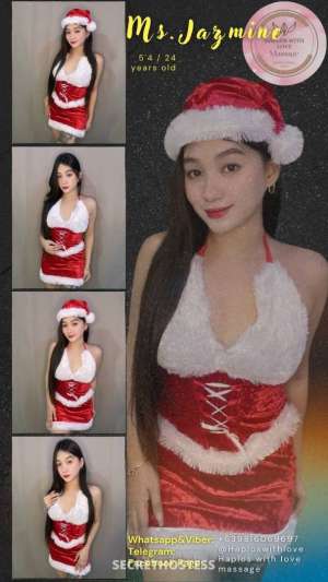 0 year old Cuban Escort in Manila Haplos With Love Massage, masseuse