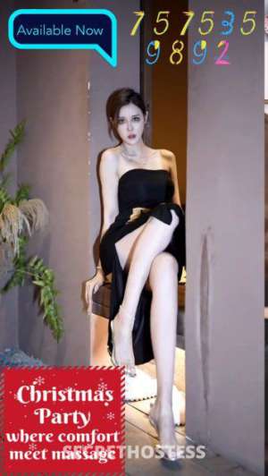21 year old Asian Escort in Norfolk VA ?? Best SPA ??? Christmas ladies ??? full body massage??? 