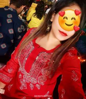 ꧁༒Rupa.(meet &amp; Cam)༒꧂, escort in Indore