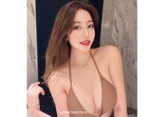24 year old Asian Escort in Wales ?NEW? baby Asian ❤️‍? ?CF11
