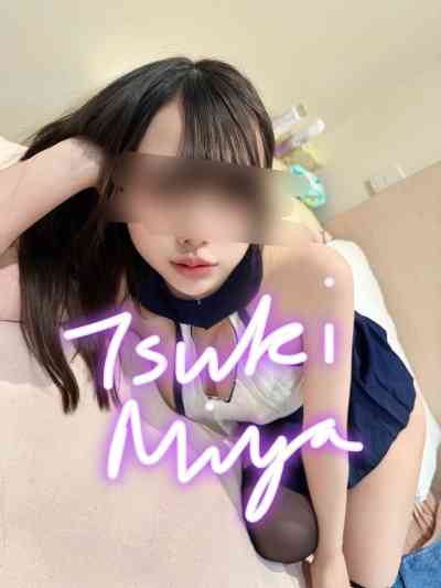 20 year old Japanese Escort in Sydney Hot Young Japanese Girls Escort Club | Tsuki Miya