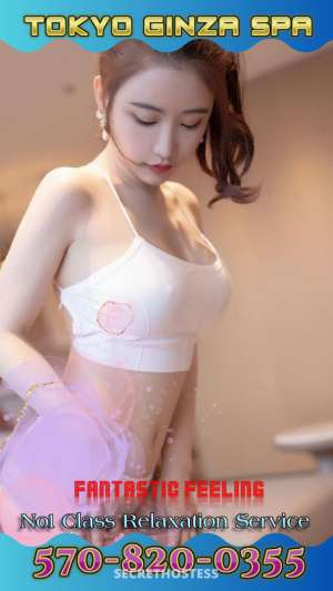 0 year old Japanese Escort in Scranton PA 1??new open??tokyo ginza spa???new hot k-girls???relax 