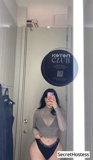 Elita 25Yrs Old Escort 68KG 170CM Tall Istanbul Image - 5