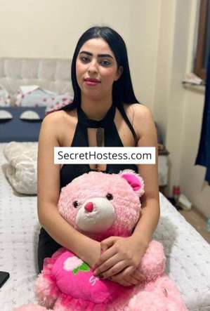 21 year old Arabian Escort in Istanbul Salma, Independent