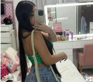 Oii meu bem, me chama aiii in Para