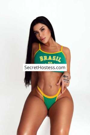 Alice 26Yrs Old Escort 55KG 163CM Tall Thessaloniki Image - 1