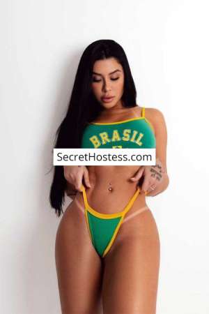 Alice 26Yrs Old Escort 55KG 163CM Tall Thessaloniki Image - 12