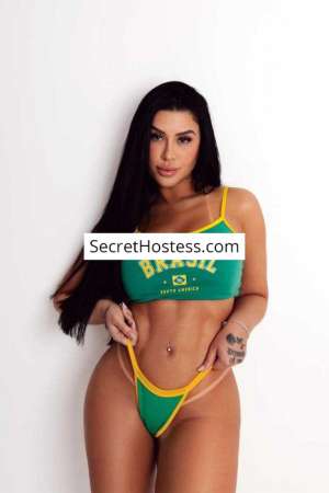 Alice 26Yrs Old Escort 55KG 163CM Tall Thessaloniki Image - 13