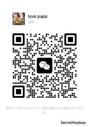 Akari 27Yrs Old Escort 173CM Tall Tokyo Image - 6
