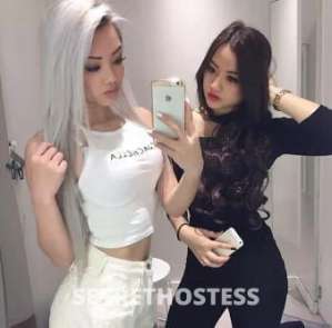 2 GIRLS THREESOME 200 for 30mins SPECIAL, Caboolture in Brisbane