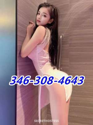Escort Beaumont TX Image - 1