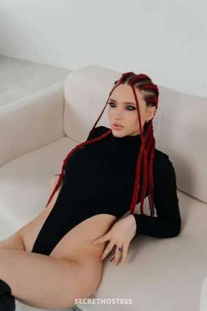 Sara 23Yrs Old Escort Brown B Cup 55KG 170CM Tall Tirana in Tirana