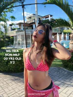 22Yrs Old Escort 160CM Tall Manila Image - 8