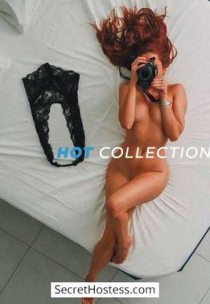 24 year old Brazilian Escort in London Vaneta, Hot Collection Agency