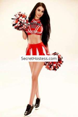 25 year old Caucasian Escort in London Aliya, Agency