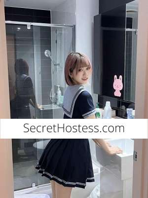Fake For Free Small girl in Brisbane