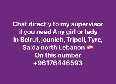 25 year old Escort in Beirut Discrete Hookups and Erotic Services with@angiebeauty3