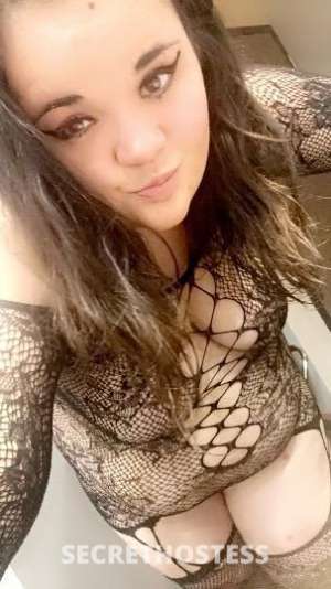 23 year old Escort in Chicago IL ?huge holidazzle sale!!!?cum let me drink your eggnog