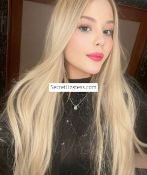 21 year old Brazilian Escort in Baker Street W1 London Sophia Kunde - SOPHIA KUNDE BRAZILIAN SEXY GIRL