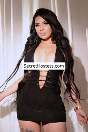 33 year old Hispanic Escort in Berlin Natalia, Agency