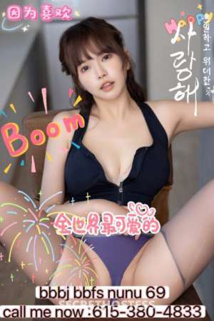 21 year old Asian Escort in Myrtle Beach SC ?❤??〓?xxxx-xxx-xxx ?❤??〓??❤?ASIAN?❤??〓??❤?