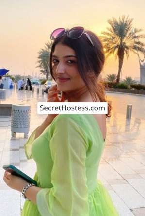 Muskaan, Agency in Juffair