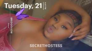 Cream 21Yrs Old Escort 170CM Tall Chambana IL Image - 1