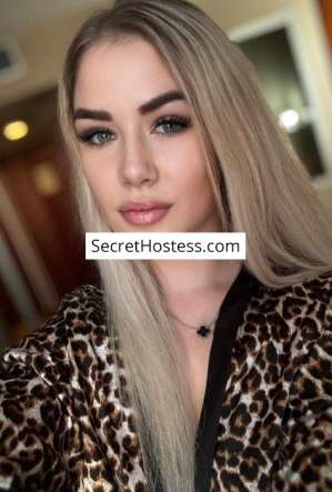 30 year old Caucasian Escort in Belgrade Maria, Agency