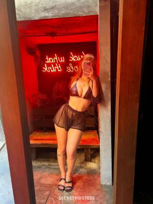Am active for incall and outcall services, text or call me  in Minot ND