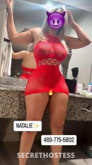 21 year old Latino Escort in Dallas TX Mamasitas latinas ??????FOTOS REALES