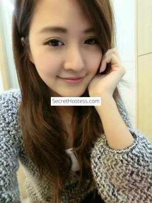 23 year old Japanese Escort in Kent 23Yrs Old Japanese Escort Brown Eyes C Cup Size 8 Kent