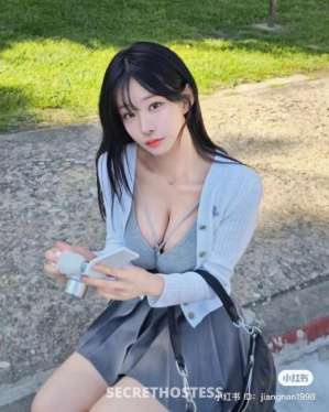 22 year old Asian Escort in Perth Filipina hottie girl Ava, 100 first time show up in Perth