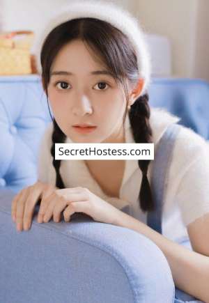20 year old Asian Escort in London Jessie, Agency
