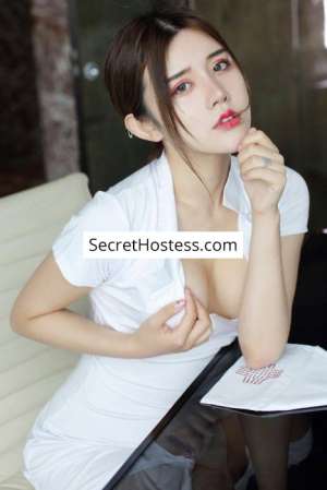 24 year old Asian Escort in London Sally, Agency