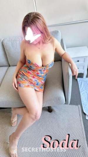 REAL PHOTOS! HOT NATURAL BUSTY THAI BABE, Highgate Hill in Brisbane