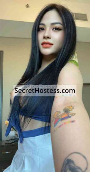Roxane 24Yrs Old Escort 138CM Tall Strasbourg Image - 3