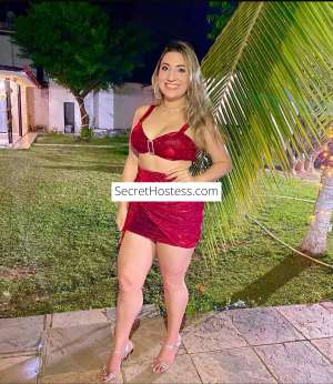 35 year old Brazilian Escort in Bethnal Green - E2 London .... Zaya - Exotic Fire