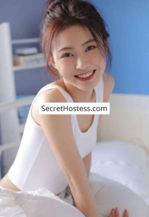 19 year old Asian Escort in London Aecha, Agency