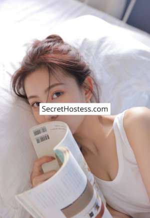 Aecha 19Yrs Old Escort 43KG 160CM Tall London Image - 3