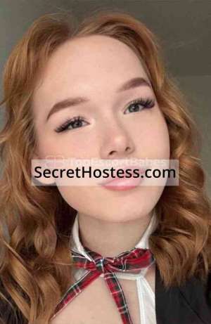 18 year old Russian Escort in Istanbul DANA, Agency