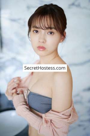 20 year old Asian Escort in London Gabby, Agency