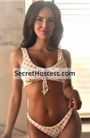 28 year old Ukrainian Escort in Limassol MILANA, Agency