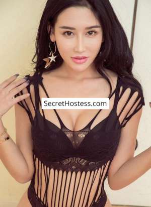 30 year old Asian Escort in London Yuuta, Agency