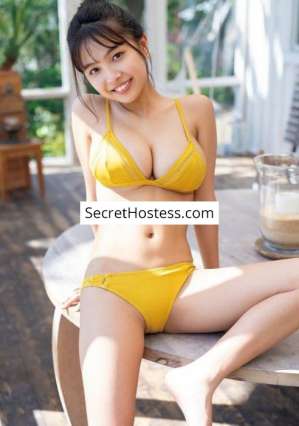 19 year old Asian Escort in London Haruna, Agency