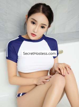 19 year old Asian Escort in London Jill, Agency